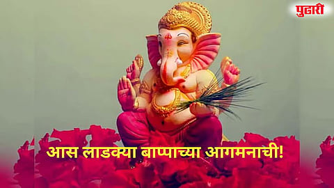 Ganesh Chaturthi Pranpratishtha Muhurat