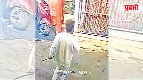 छत्रपती संभाजीनगर 