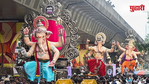 Ganpati