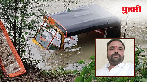 Beed rain incident