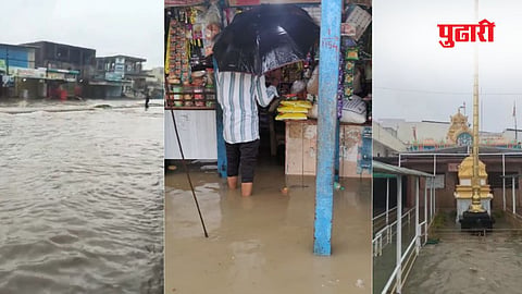 Nanded rain update news
