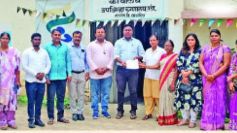 Dharashiv News