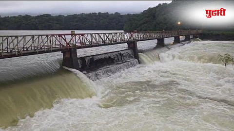 Kolhapur rain news