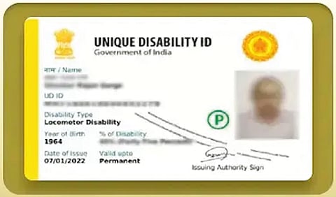 UDID registration |