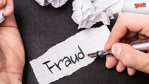 Fraud