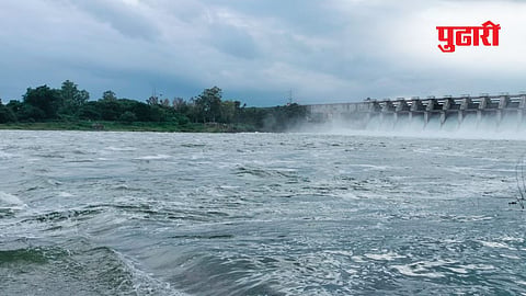 Jayakwadi Dam  