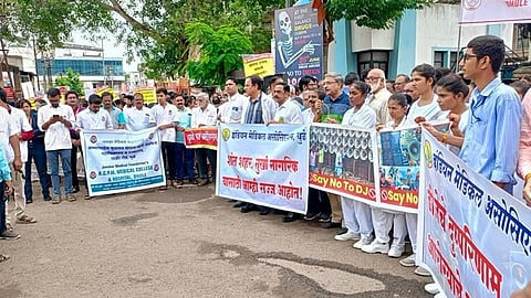 Dhule News