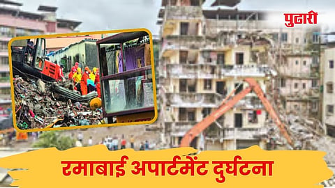नालासोपारा (विरार)