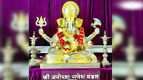 Ganesh Chaturthi