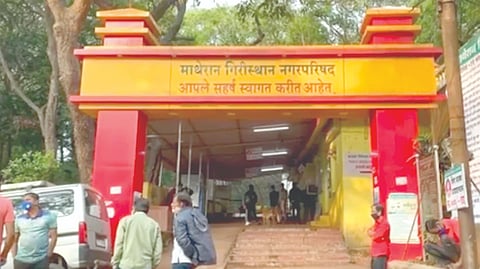 Tourist facilities Matheran