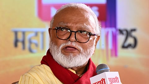 Maha Summit 2025