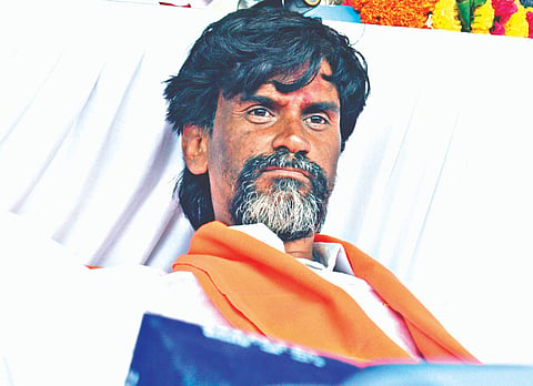 Maratha reservation