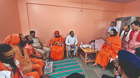 त्र्यंबकेश्वर (नाशिक)