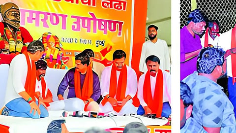 Maratha Reservation