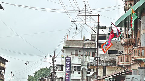 नाशिक