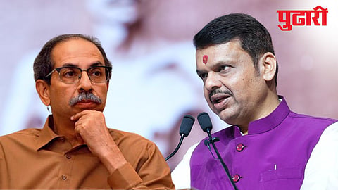 Uddhav Thackeray mayor statement