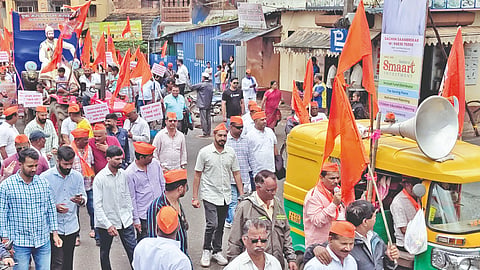 Maratha Reservation
