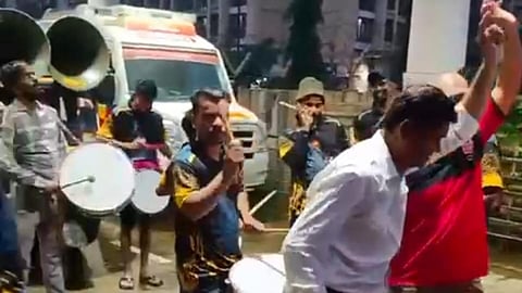 ठाणे