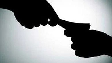 Bribe Case