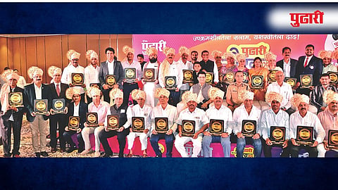 नाशिक
