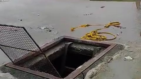 खोपोली (रायगड) 