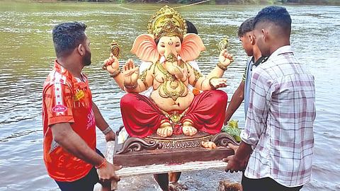 Ganesh Chaturthi