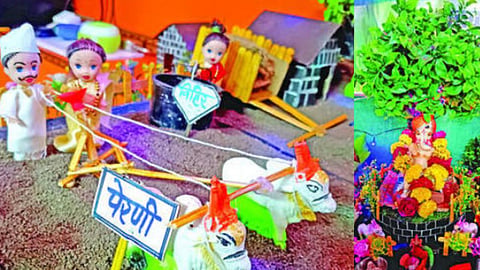 Jalna News 