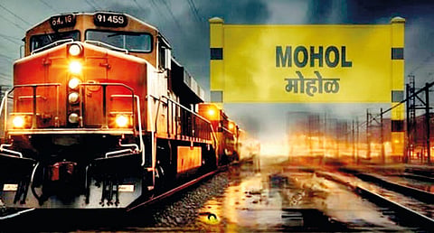 Mohol railway station |