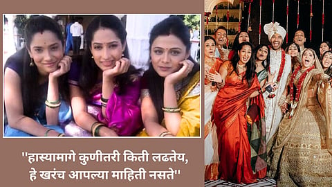 Ankita Lokhande-Priya Marathe-Prarthana Behere