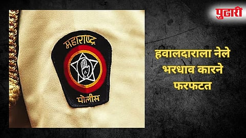 Beed Crime|अण्णाभाऊ साठे जयंती कार्यक्रमात घुसणाऱ्या भरधाव कारने हवालदारालाच 80 मिटर नेले फरफटत!