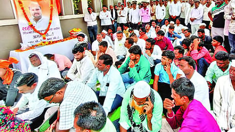 Maratha Reservation