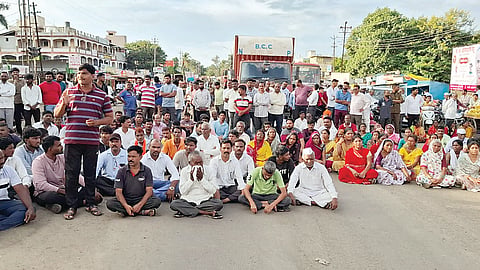 Rahuri News