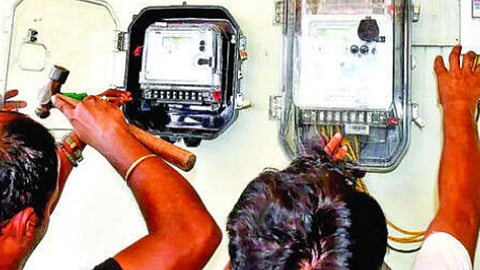 Sambhajinagar News