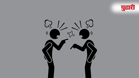 Fight