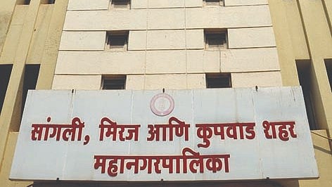 Sangli municipal elections |