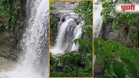 Mokhada Waterfalls : मोखाड्यातील दुर्लक्षित धबधब्यांच्या संवर्धनाची गरज