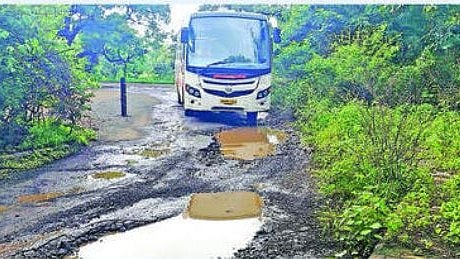 image of Ajanta Caves Road