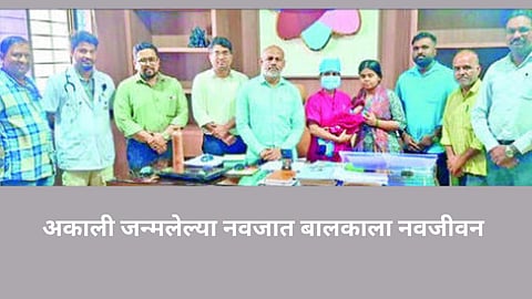 image of doctors with Newborn baby