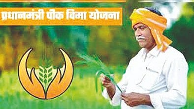Ratnagiri News
