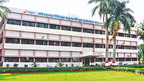 Gokul Dudh Sangh Kolhapur
