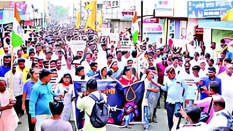 Beed News