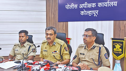 Kolhapur News