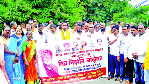 Jalna News