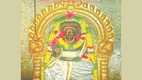 Vishwasanchar