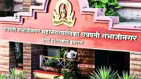 Chhatrapati Sambhajinagar 