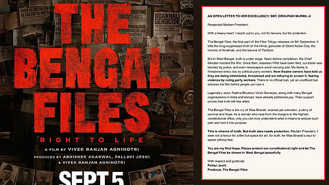image of the Bengal files movie poster 