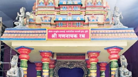 Ganesh Visarjan