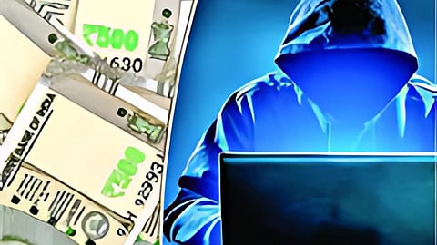 Sambhajinagar ​​Fraud Case