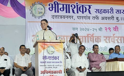 Manchar News
