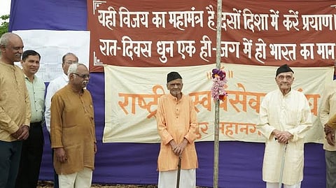 RSS Vijayadashami Program 